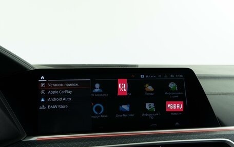 BMW X6, 2022 год, 8 899 000 рублей, 31 фотография