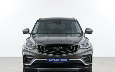 Geely Atlas, 2024 год, 2 269 050 рублей, 3 фотография