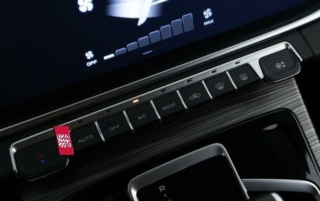 Geely Atlas, 2024 год, 2 269 050 рублей, 15 фотография