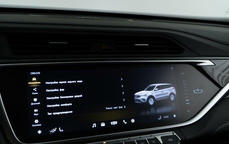 Geely Atlas, 2024 год, 2 269 050 рублей, 20 фотография