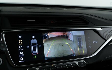 Geely Atlas, 2024 год, 2 269 050 рублей, 19 фотография