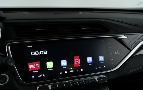 Geely Atlas, 2024 год, 2 269 050 рублей, 18 фотография