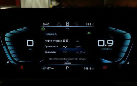 CheryExeed TXL, 2022 год, 2 093 000 рублей, 17 фотография