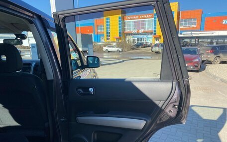 Nissan X-Trail, 2014 год, 1 450 000 рублей, 10 фотография