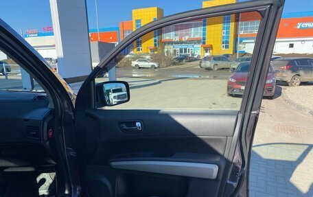 Nissan X-Trail, 2014 год, 1 450 000 рублей, 8 фотография