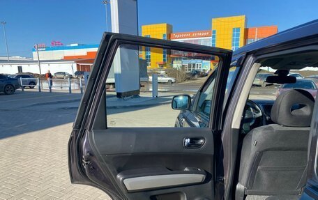 Nissan X-Trail, 2014 год, 1 450 000 рублей, 12 фотография