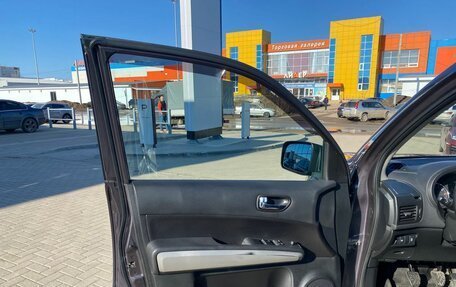 Nissan X-Trail, 2014 год, 1 450 000 рублей, 14 фотография