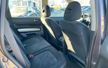 Nissan X-Trail, 2014 год, 1 450 000 рублей, 11 фотография