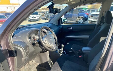 Nissan X-Trail, 2014 год, 1 450 000 рублей, 16 фотография