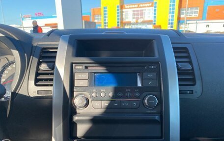 Nissan X-Trail, 2014 год, 1 450 000 рублей, 23 фотография