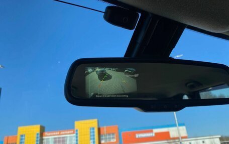 Nissan X-Trail, 2014 год, 1 450 000 рублей, 24 фотография