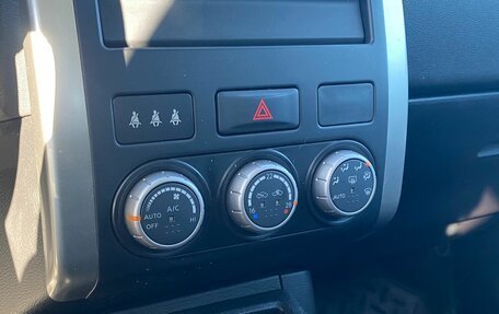 Nissan X-Trail, 2014 год, 1 450 000 рублей, 25 фотография