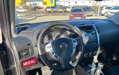 Nissan X-Trail, 2014 год, 1 450 000 рублей, 17 фотография