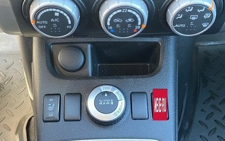 Nissan X-Trail, 2014 год, 1 450 000 рублей, 26 фотография