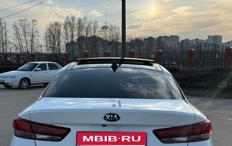 KIA Optima IV, 2019 год, 2 550 000 рублей, 2 фотография