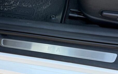 KIA Optima IV, 2019 год, 2 550 000 рублей, 18 фотография