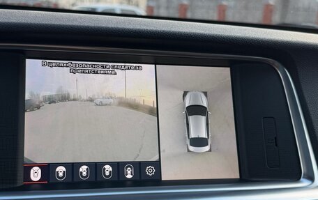 KIA Optima IV, 2019 год, 2 550 000 рублей, 22 фотография