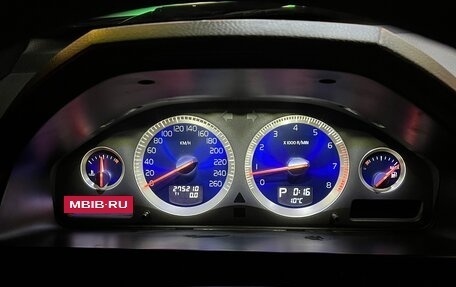 Volvo XC90 II рестайлинг, 2012 год, 1 900 000 рублей, 38 фотография