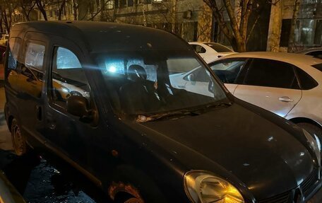 Renault Kangoo II рестайлинг, 2005 год, 280 000 рублей, 3 фотография