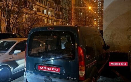 Renault Kangoo II рестайлинг, 2005 год, 280 000 рублей, 1 фотография