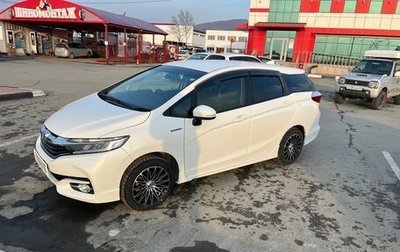 Honda Shuttle II, 2017 год, 850 000 рублей, 1 фотография
