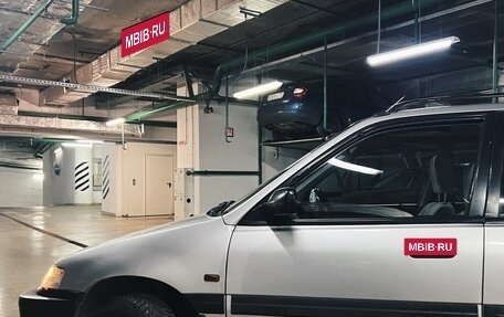 Honda Civic IV, 1989 год, 600 000 рублей, 24 фотография