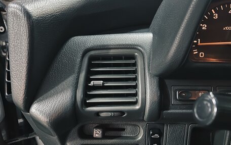 Honda Civic IV, 1989 год, 600 000 рублей, 33 фотография