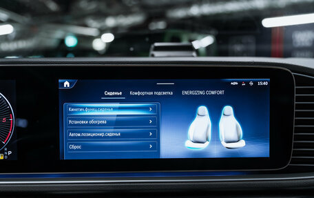 Mercedes-Benz GLE, 2025 год, 11 800 000 рублей, 27 фотография