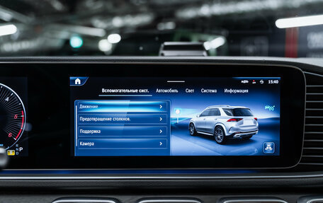 Mercedes-Benz GLE, 2025 год, 11 800 000 рублей, 30 фотография