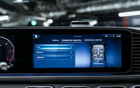 Mercedes-Benz GLE, 2025 год, 11 800 000 рублей, 28 фотография