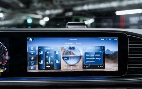 Mercedes-Benz GLE, 2025 год, 11 800 000 рублей, 25 фотография