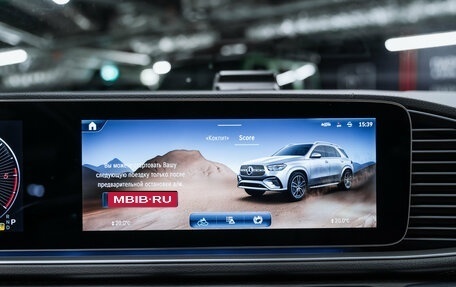 Mercedes-Benz GLE, 2025 год, 11 800 000 рублей, 26 фотография