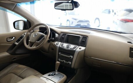 Nissan Murano, 2013 год, 1 550 000 рублей, 10 фотография