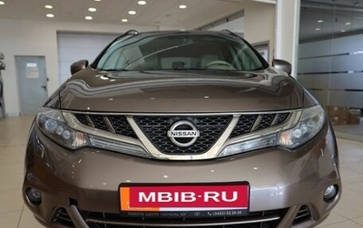 Nissan Murano, 2013 год, 1 550 000 рублей, 1 фотография