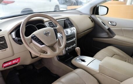 Nissan Murano, 2013 год, 1 550 000 рублей, 9 фотография