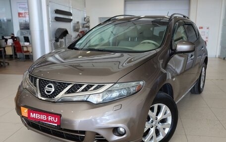 Nissan Murano, 2013 год, 1 550 000 рублей, 3 фотография