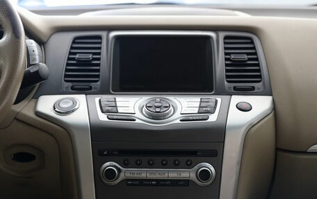 Nissan Murano, 2013 год, 1 550 000 рублей, 16 фотография