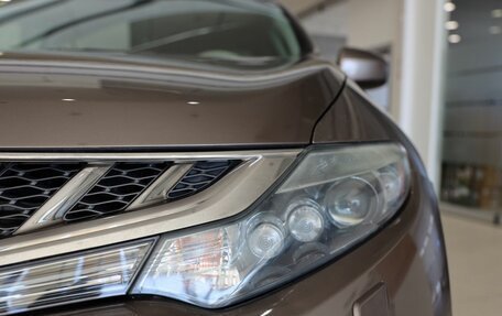 Nissan Murano, 2013 год, 1 550 000 рублей, 14 фотография