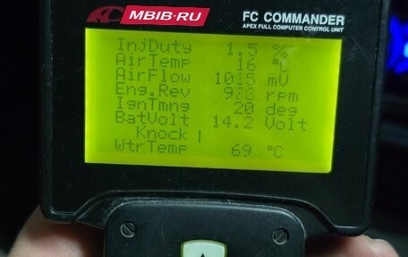 Nissan Skyline, 1998 год, 3 500 000 рублей, 18 фотография