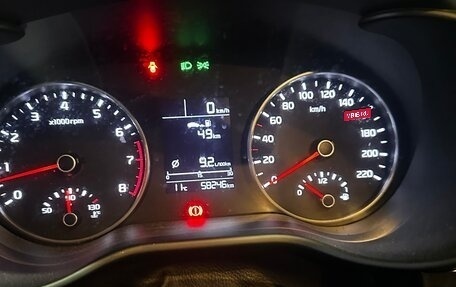 KIA Rio IV, 2020 год, 1 850 000 рублей, 12 фотография