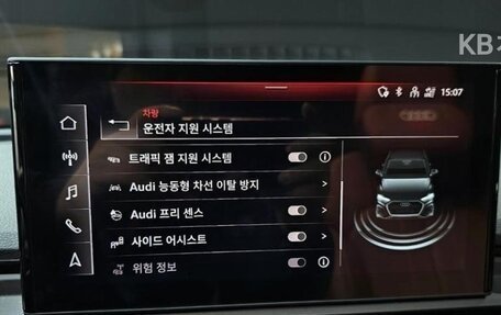 Audi Q5, 2021 год, 5 166 500 рублей, 13 фотография