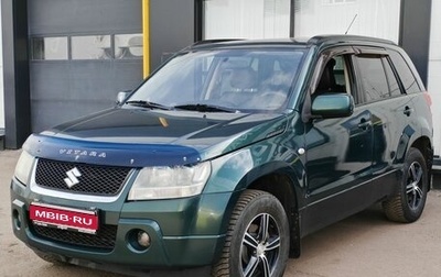 Suzuki Grand Vitara, 2006 год, 813 000 рублей, 1 фотография