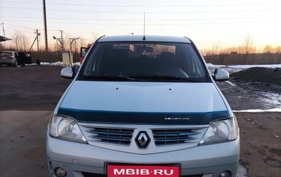Renault Logan I, 2008 год, 230 000 рублей, 1 фотография