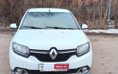 Renault Logan II, 2015 год, 470 000 рублей, 1 фотография