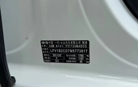 Volkswagen Golf VIII, 2021 год, 1 550 000 рублей, 3 фотография