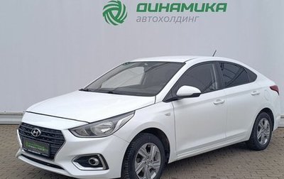 Hyundai Solaris II рестайлинг, 2017 год, 990 000 рублей, 1 фотография
