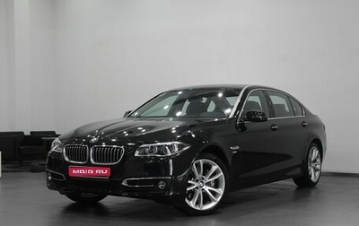 BMW 5 серия, 2013 год, 2 600 000 рублей, 1 фотография