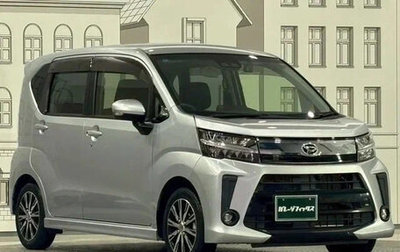 Daihatsu Move VI рестайлинг, 2022 год, 720 060 рублей, 1 фотография