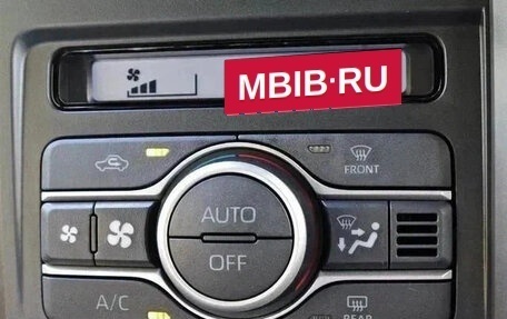 Daihatsu Taft, 2022 год, 990 060 рублей, 24 фотография