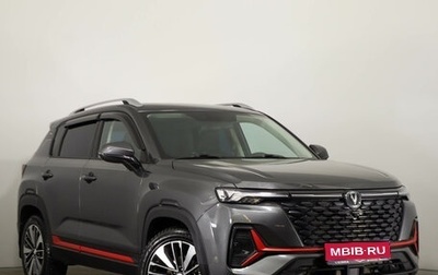 Changan CS35 Plus, 2023 год, 1 999 000 рублей, 1 фотография